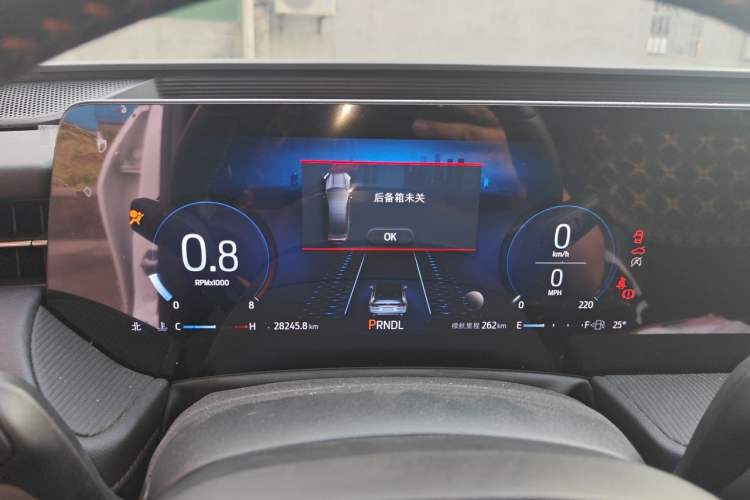Used Ford Mondeo 2022 EcoBoost 245 Luxury Model Instrument Cluster