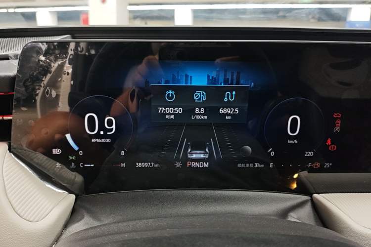 Used Ford Mondeo 2022 EcoBoost 245 Luxury Model Instrument Cluster
