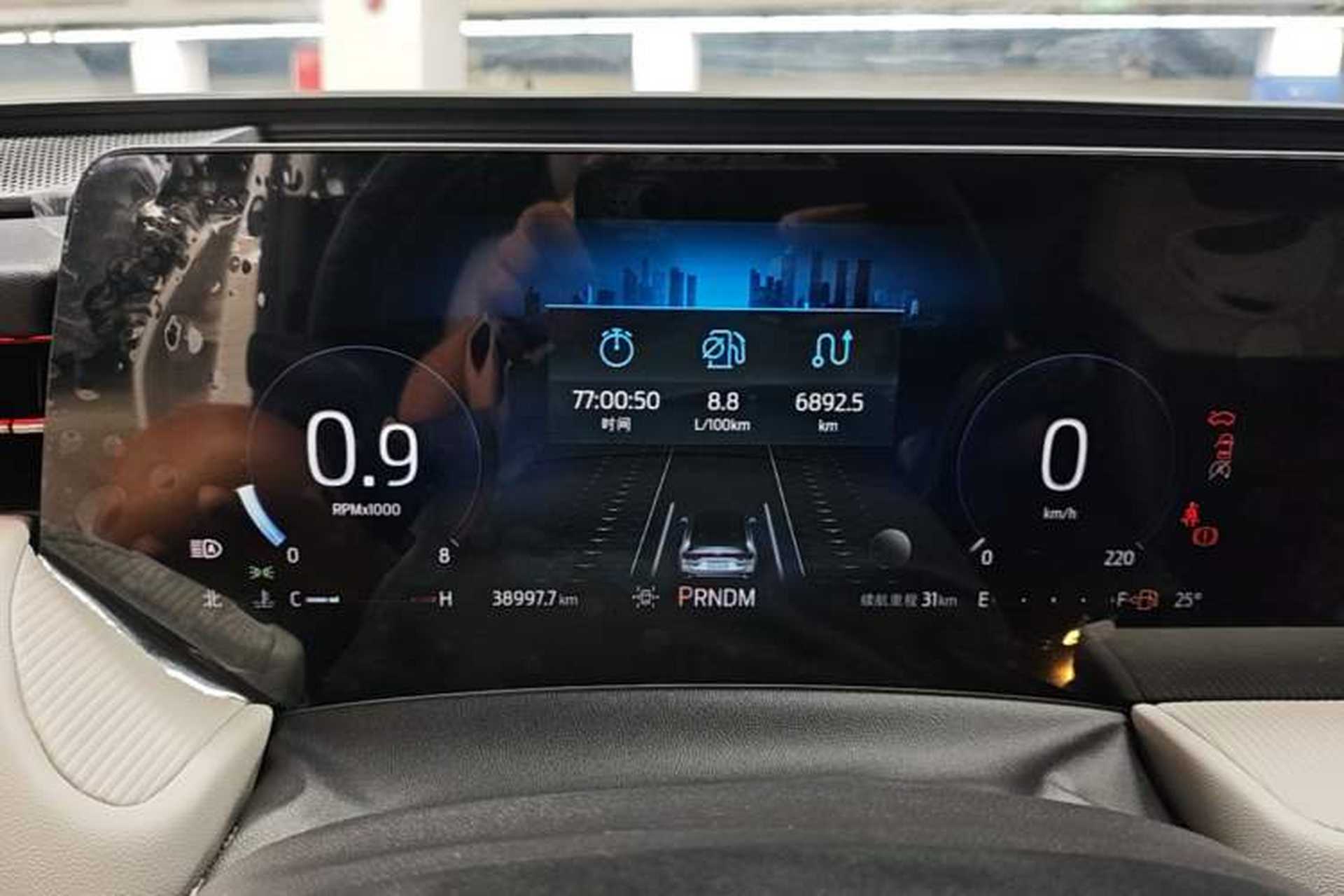Used Ford Mondeo 2022 EcoBoost 245 Luxury Model Instrument Cluster