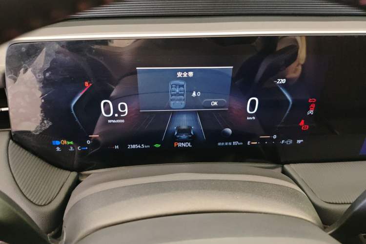 Used Ford Mondeo 2022 Restyled EcoBoost 245 Luxury Version Instrument Cluster