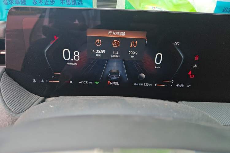 Used Ford Mondeo 2022 Restyled EcoBoost 245 Luxury Version Instrument Cluster