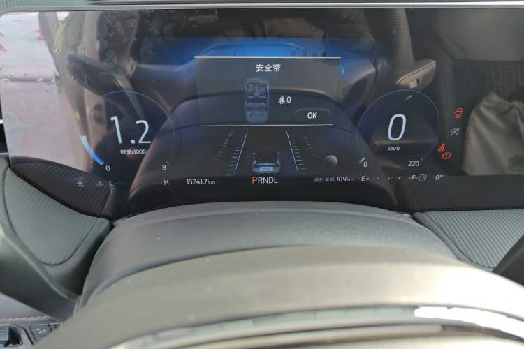 Used Ford Mondeo 2022 Restyled EcoBoost 245 Luxury Version Instrument Cluster