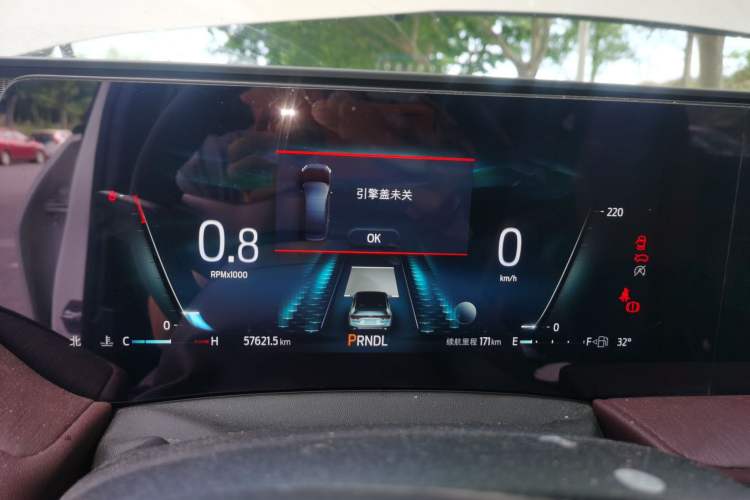 Used Ford Mondeo 2022 Facelifted EcoBoost 245 Ultimate Edition Instrument Cluster