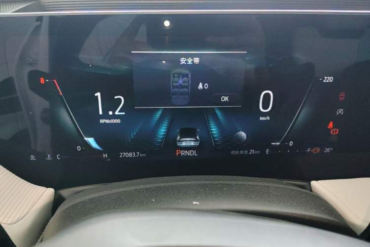 Used Ford Mondeo 2022 Restyled EcoBoost 245 Luxury Version Instrument Cluster