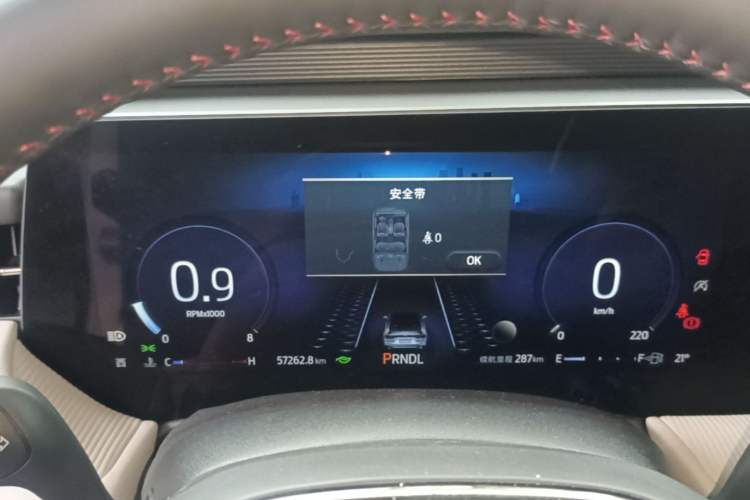 Used Ford Mondeo 2022 Restyled EcoBoost 245 Luxury Version Instrument Cluster