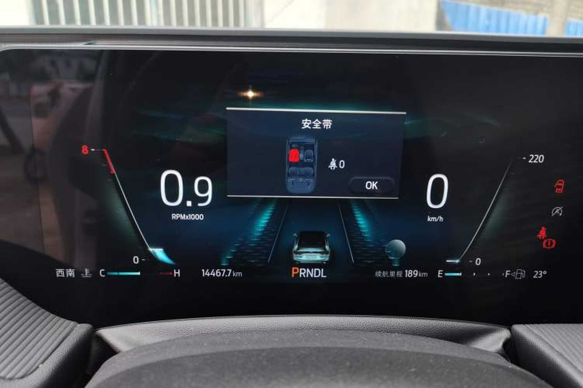 Used Ford Mondeo 2022 Restyled EcoBoost 245 Luxury Version Instrument Cluster