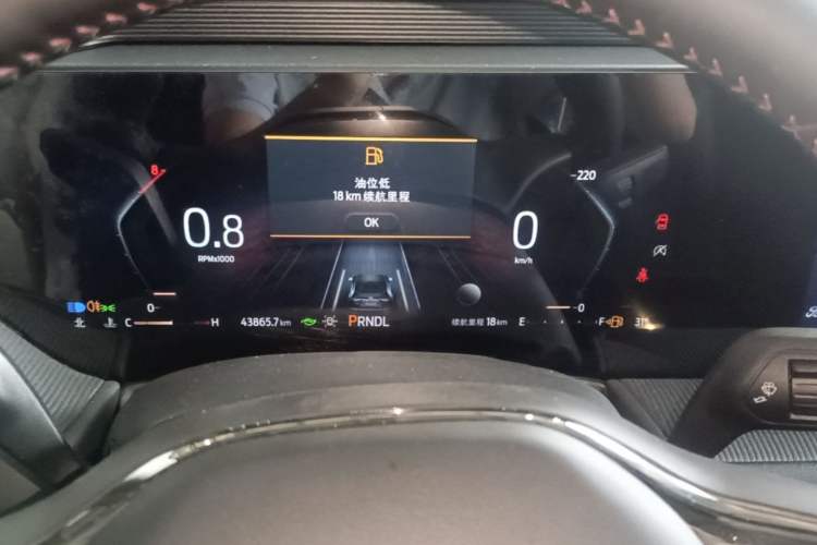 Used Ford Mondeo 2022 Restyled EcoBoost 245 Luxury Version Instrument Cluster