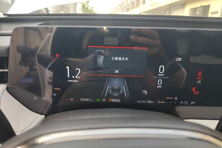 Used Ford Mondeo 2022 EcoBoost 245 Luxury Model Instrument Cluster