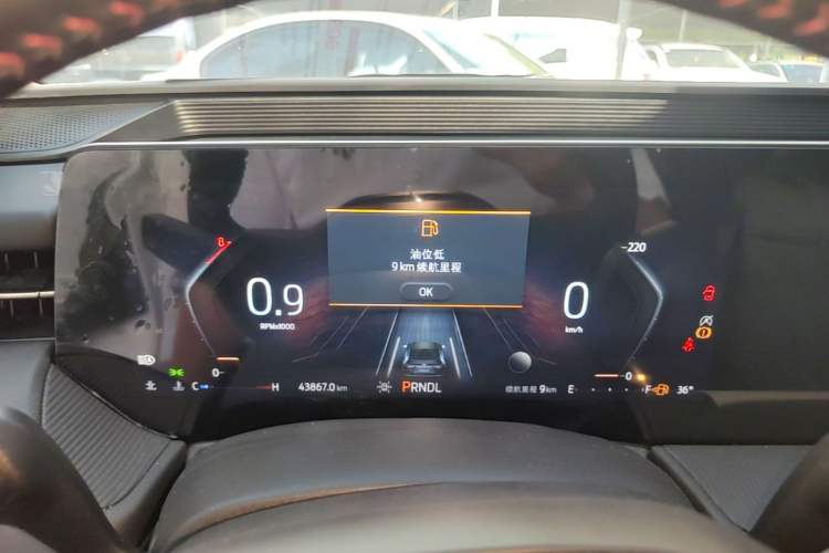 Used Ford Mondeo 2022 Restyled EcoBoost 245 Luxury Version Instrument Cluster