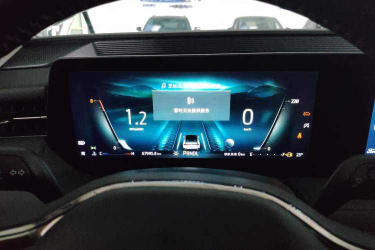 Used Ford Mondeo 2022 Restyled EcoBoost 245 Luxury Version Instrument Cluster