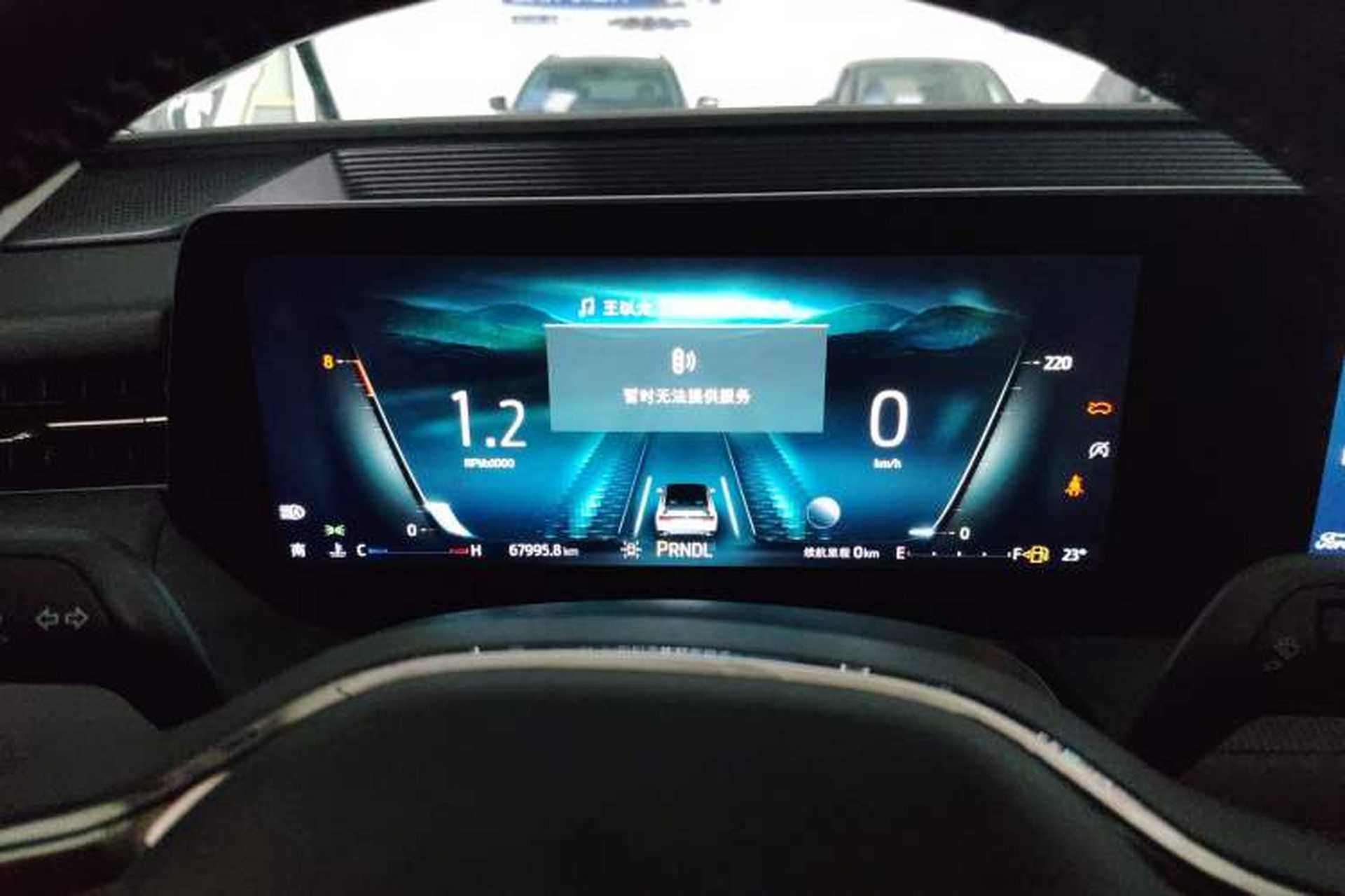 Used Ford Mondeo 2022 Restyled EcoBoost 245 Luxury Version Instrument Cluster