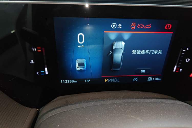 Used Ford Mondeo 2022 Facelifted EcoBoost 245 Fashion Edition Instrument Cluster