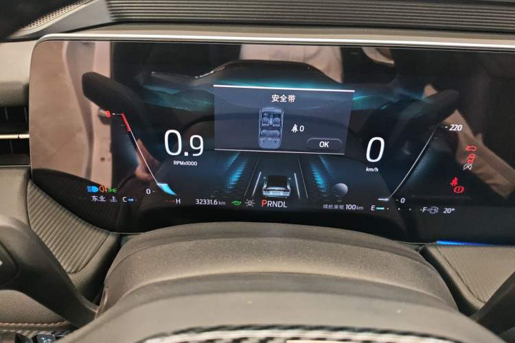 Used Ford Mondeo 2022 EcoBoost 245 Luxury Model Instrument Cluster