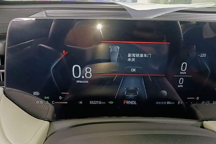 Used Ford Mondeo 2022 Restyled EcoBoost 245 Luxury Version Instrument Cluster