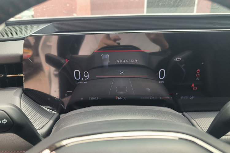 Used Ford Mondeo 2022 Restyled EcoBoost 245 Luxury Version Instrument Cluster