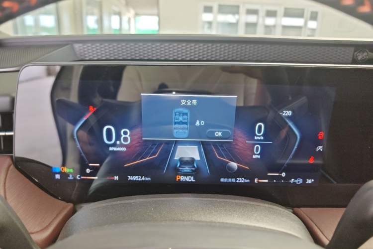 Used Ford Mondeo 2022 EcoBoost 245 Ultimate Model Instrument Cluster