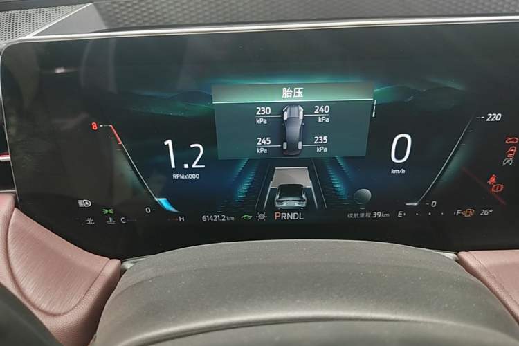 Used Ford Mondeo 2022 Facelifted EcoBoost 245 Ultimate Edition Instrument Cluster