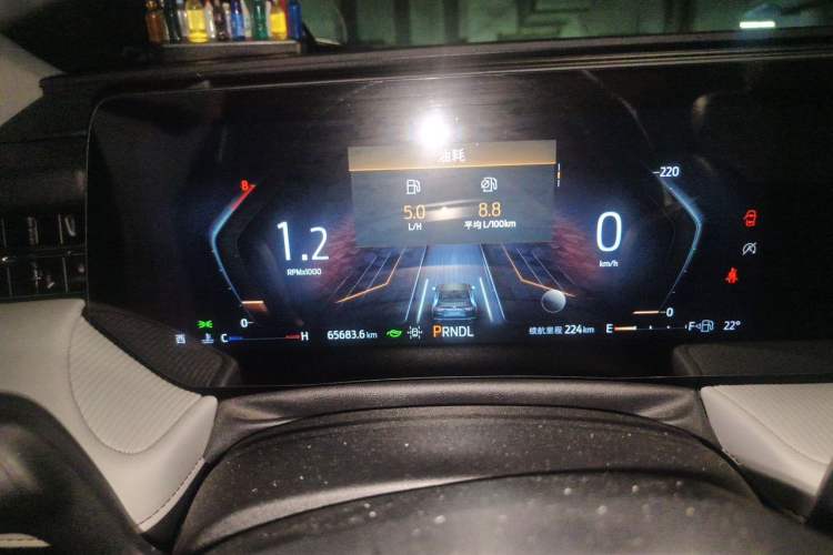 Used Ford Mondeo 2022 Restyled EcoBoost 245 Luxury Version Instrument Cluster