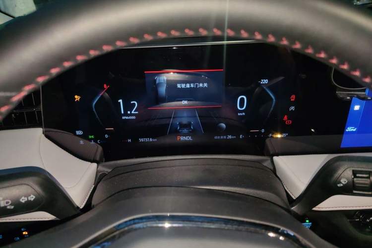 Used Ford Mondeo 2022 EcoBoost 245 Luxury Model Instrument Cluster