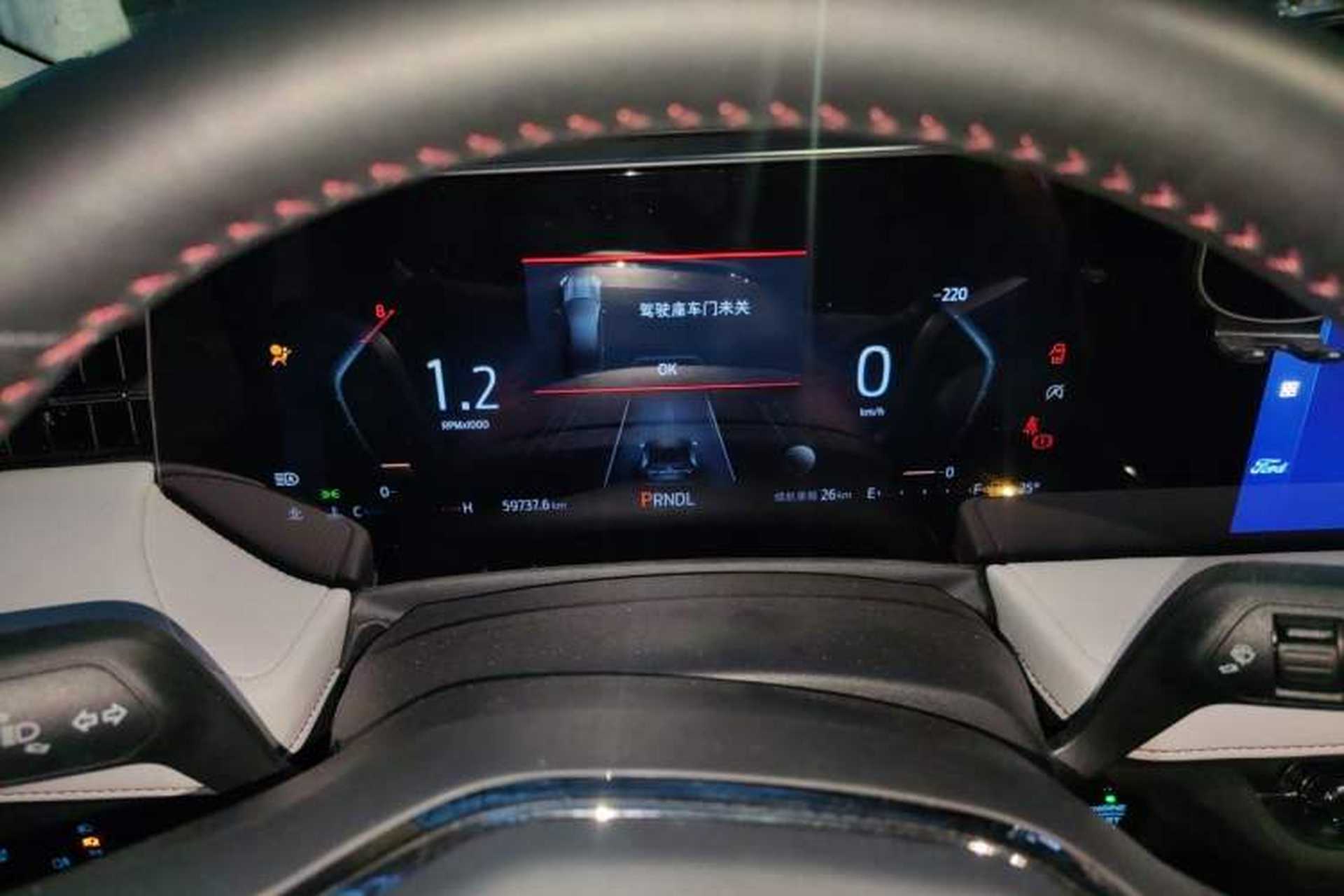 Used Ford Mondeo 2022 EcoBoost 245 Luxury Model Instrument Cluster