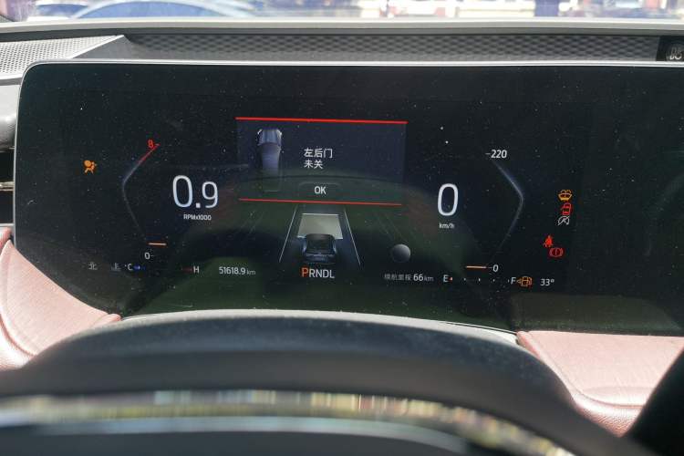 Used Ford Mondeo 2022 Facelifted EcoBoost 245 Ultimate Edition Instrument Cluster