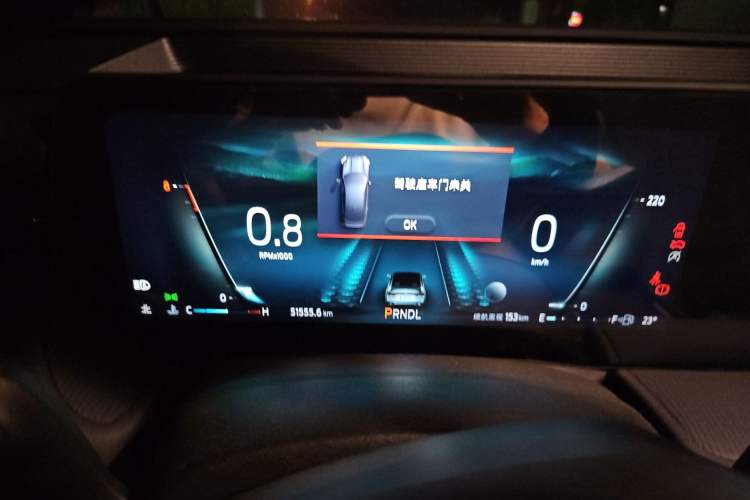 Used Ford Mondeo 2022 Restyled EcoBoost 245 Luxury Version Instrument Cluster