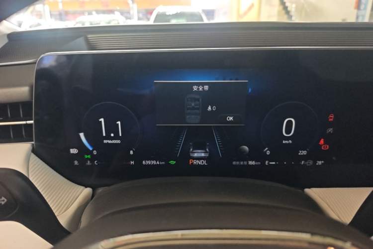 Used Ford Mondeo 2022 Restyled EcoBoost 245 Luxury Version Instrument Cluster