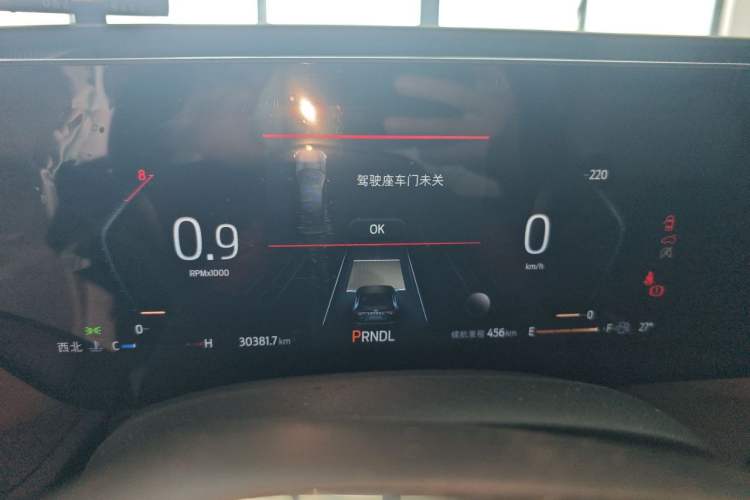 Used Ford Mondeo 2022 Facelifted EcoBoost 245 Ultimate Edition Instrument Cluster