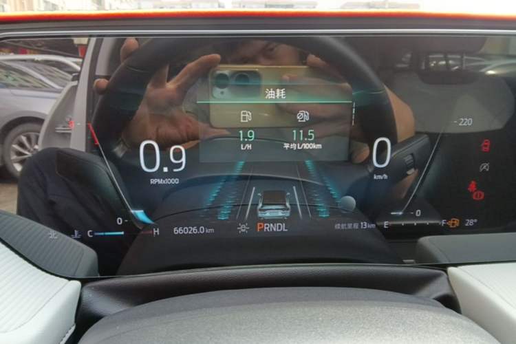 Used Ford Mondeo 2022 EcoBoost 245 Luxury Model Instrument Cluster
