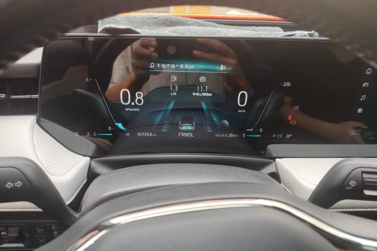 Used Ford Mondeo 2022 EcoBoost 245 Luxury Model Instrument Cluster