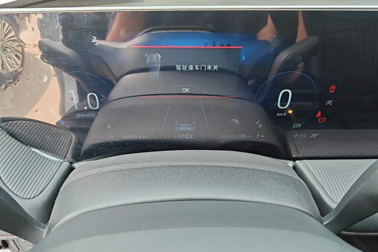 Used Ford Mondeo 2022 Restyled EcoBoost 245 Luxury Version Instrument Cluster