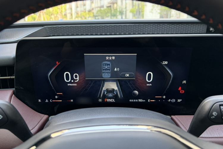 Used Ford Mondeo 2022 Facelifted EcoBoost 245 Ultimate Edition Instrument Cluster