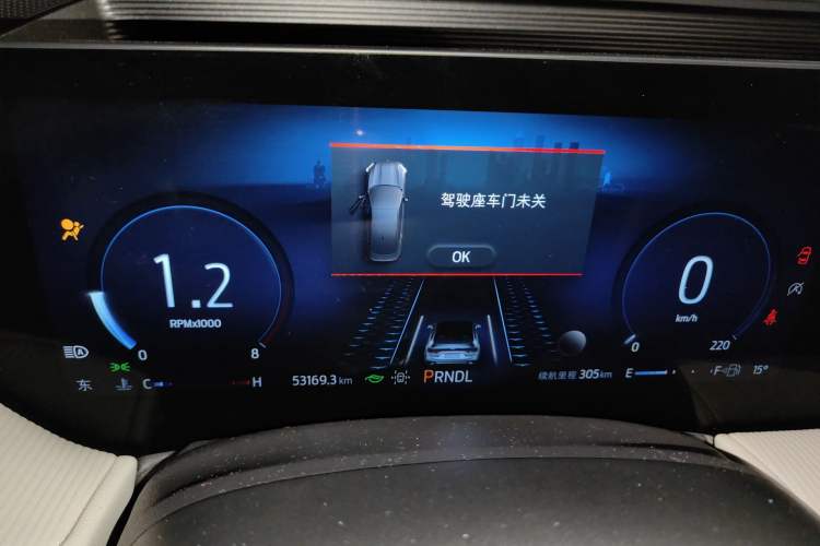 Used Ford Mondeo 2022 Restyled EcoBoost 245 Luxury Version Instrument Cluster