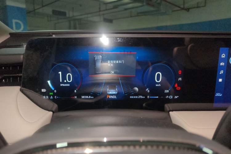 Used Ford Mondeo 2022 Restyled EcoBoost 245 Luxury Version Instrument Cluster