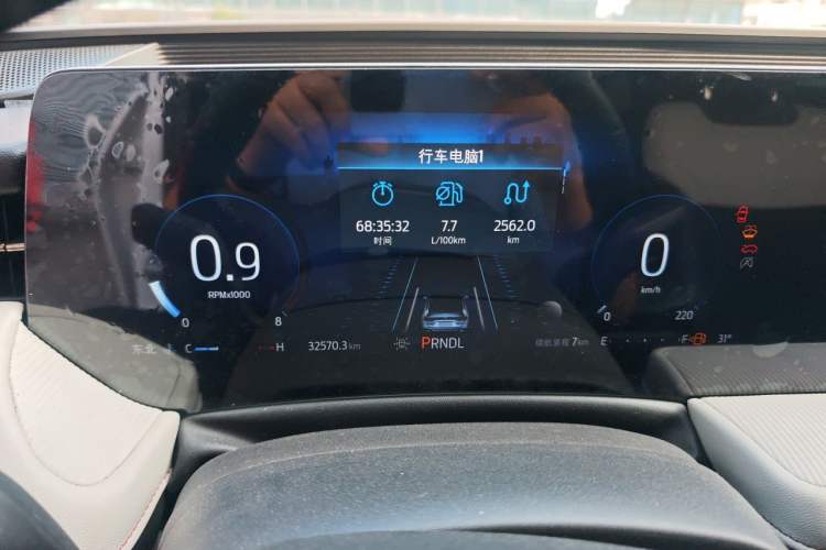 Used Ford Mondeo 2022 EcoBoost 245 Luxury Model Instrument Cluster