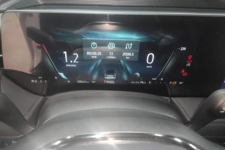 Used Ford Mondeo 2022 Restyled EcoBoost 245 Luxury Version Instrument Cluster