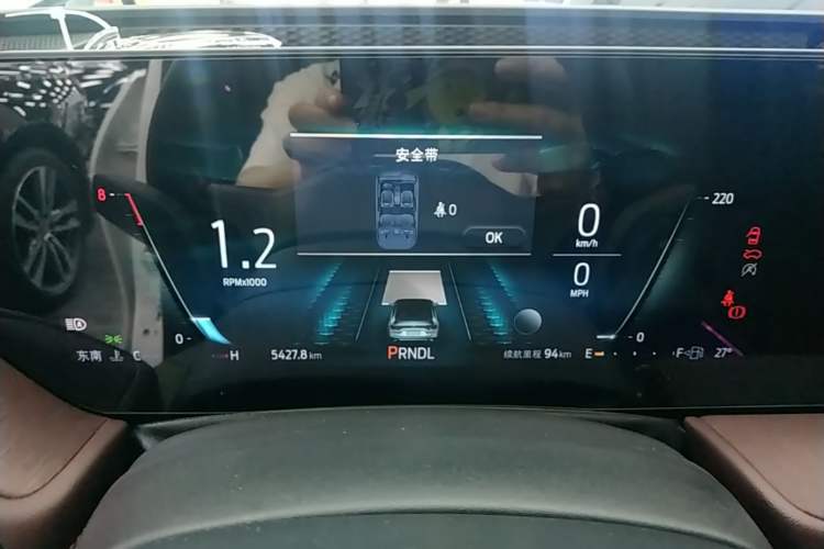Used Ford Mondeo 2022 Facelifted EcoBoost 245 Ultimate Edition Instrument Cluster