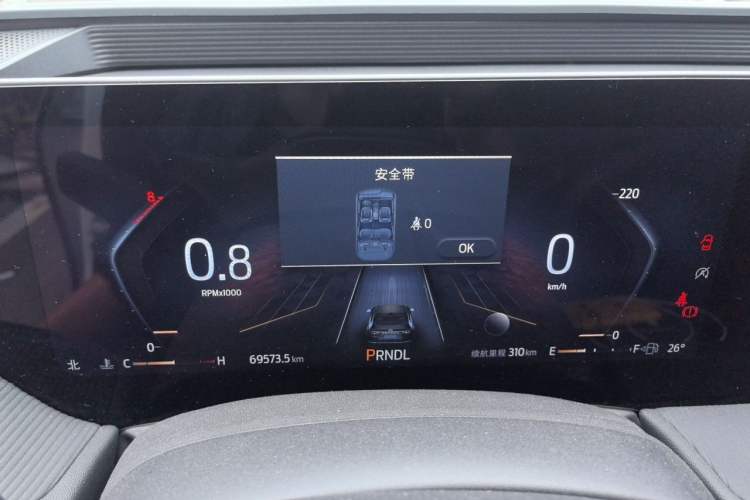 Used Ford Mondeo 2022 Restyled EcoBoost 245 Luxury Version Instrument Cluster