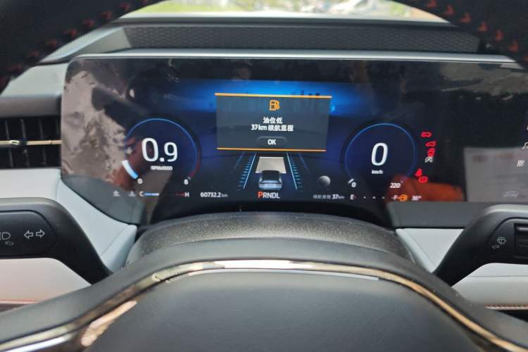 Used Ford Mondeo 2022 EcoBoost 245 Ultimate Model Instrument Cluster