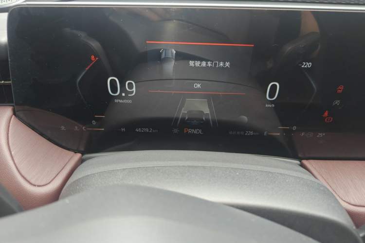 Used Ford Mondeo 2022 EcoBoost 245 Ultimate Model Instrument Cluster