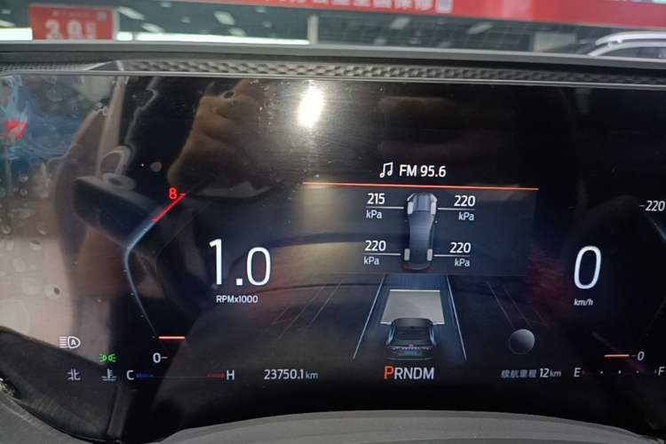 Used Ford Mondeo 2022 Facelift EcoBoost 245 ST-Line Instrument Cluster