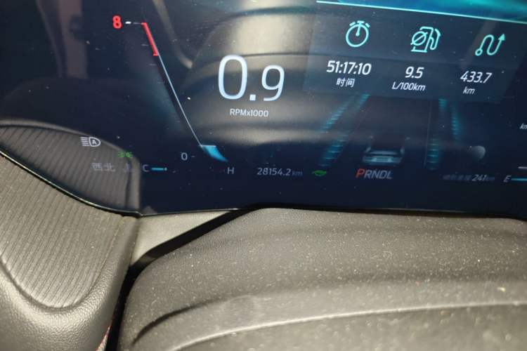 Used Ford Mondeo 2022 Restyled EcoBoost 245 Luxury Version Odometer Close Up