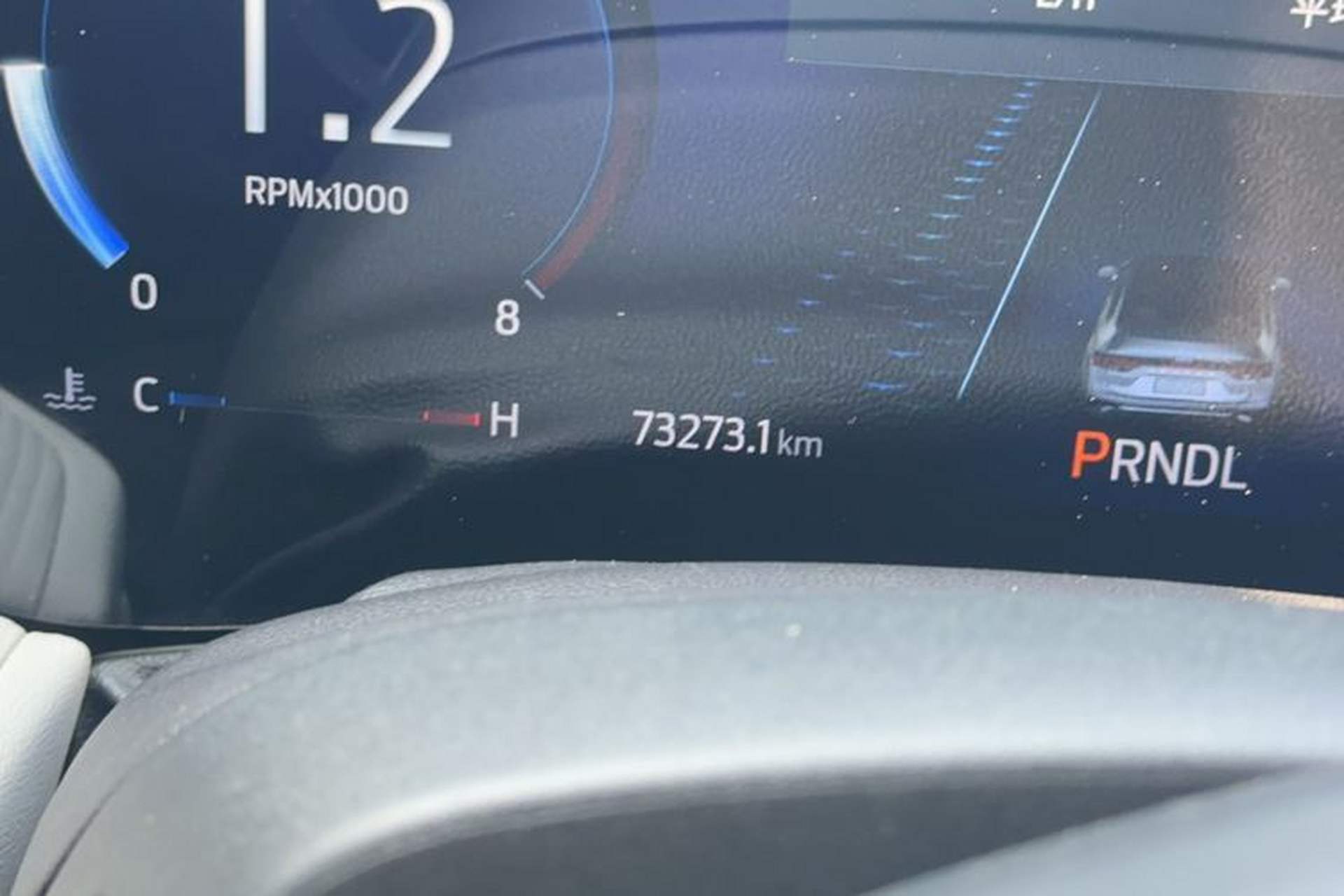 Used Ford Mondeo 2022 Restyled EcoBoost 245 Luxury Version Odometer Close Up