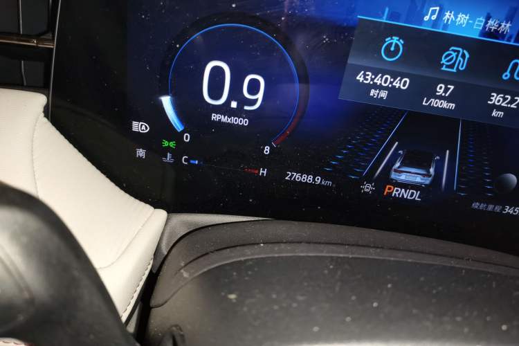 Used Ford Mondeo 2022 Restyled EcoBoost 245 Luxury Version Odometer Close Up