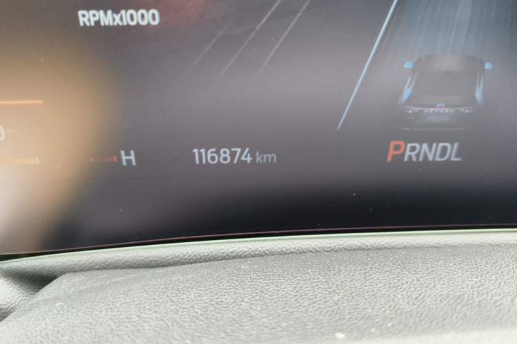 Used Ford Mondeo 2022 EcoBoost 245 Luxury Model Odometer Close Up