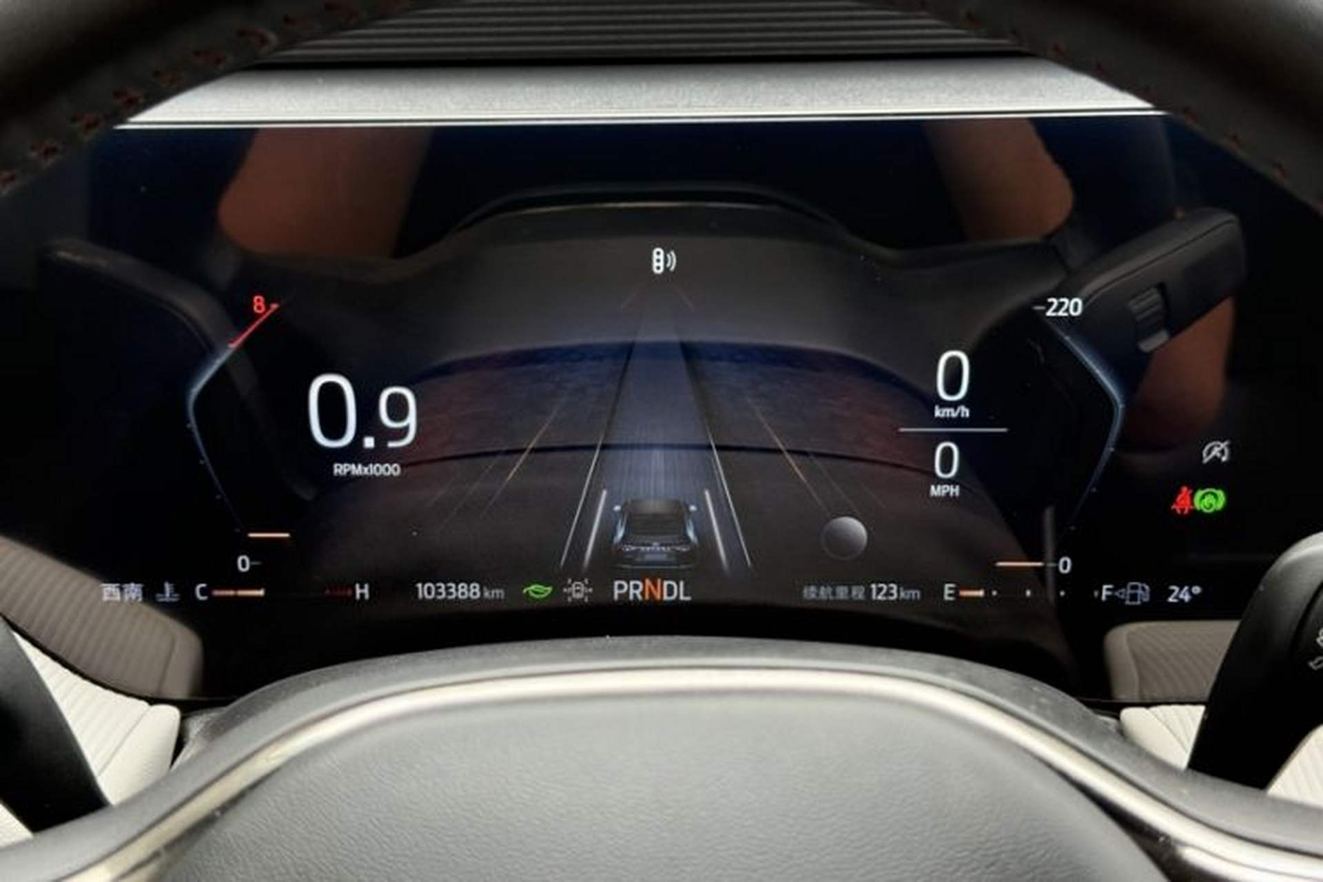 Used Ford Mondeo 2022 EcoBoost 245 Luxury Model Odometer Close Up