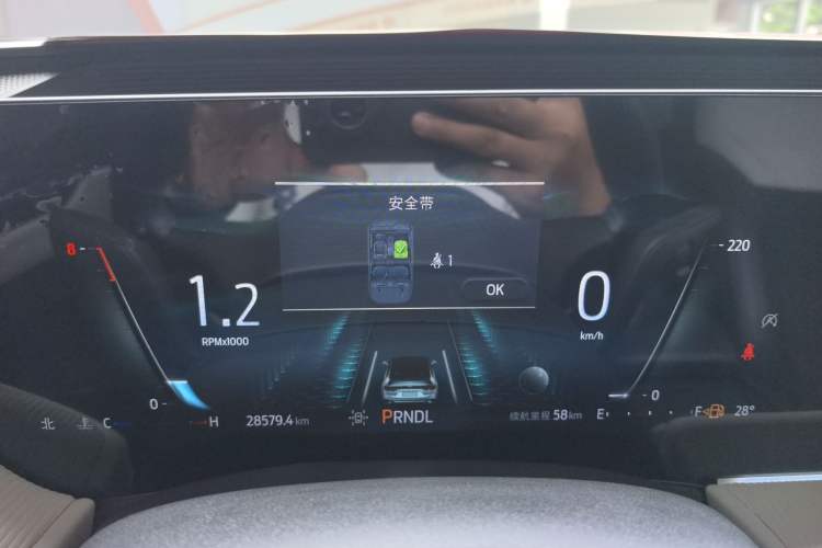 Used Ford Mondeo 2022 EcoBoost 245 Luxury Model Odometer Close Up