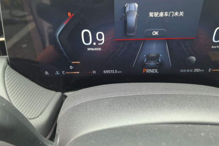Used Ford Mondeo 2022 Restyled EcoBoost 245 Luxury Version Odometer Close Up