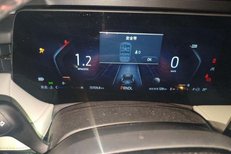 Used Ford Mondeo 2022 Restyled EcoBoost 245 Luxury Version Odometer Close Up