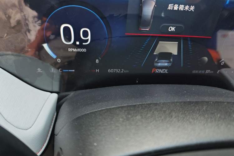 Used Ford Mondeo 2022 EcoBoost 245 Ultimate Model Odometer Close Up
